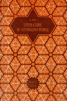 Literature of Azerbaijan People
