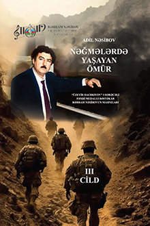 Nəğmələrdə yaşayan ömür: III cild