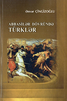 Abbasilər dövründə türklər