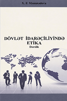 Dövlət idarəçiliyində etika