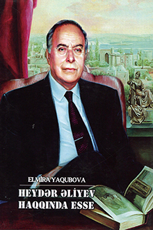 Heydər Əliyev haqqında esse