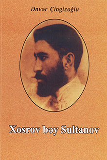 Xosrov bəy Sultanov