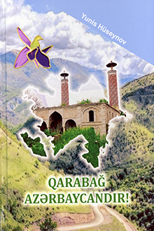 Qarabağ Azərbaycandır!