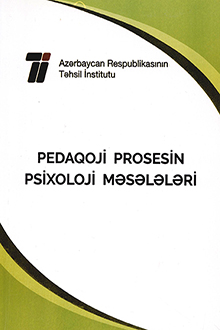Pedaqoji prosesin psixoloji məsələləri
