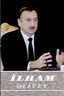 İnkişaf - məqsədimizdir: iyirmi yeddinci kitab: oktyabr 2007-dekabr 2007