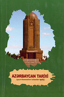 Azərbaycan tarixi