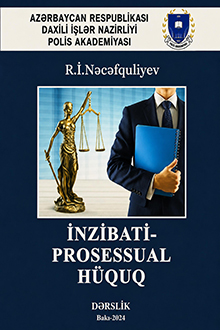 İnzibati-prosessual hüquq
