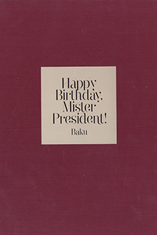 Happy Birthday, MR. President!: 24 december 2011