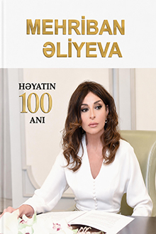 Mehriban Əliyeva