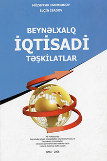 Beynəlxalq iqtisadi təşkilatlar