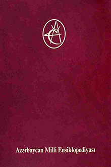 Azərbaycan Milli Ensiklopediyası: VIII cild: Enollar - Fedin