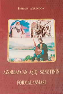 Azərbaycan aşıq sənətinin formalaşması