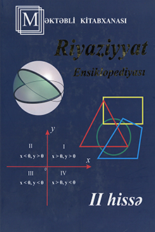 Riyaziyyat ensiklopediyası: II hissə
