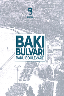 Bakı bulvarı: fotoalbom