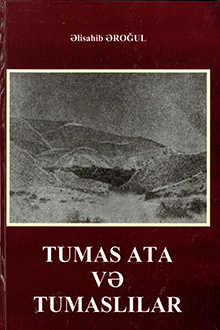 Tumas ata və tumaslılar