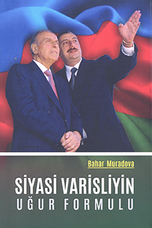 Siyasi varisliyin uğur formulu