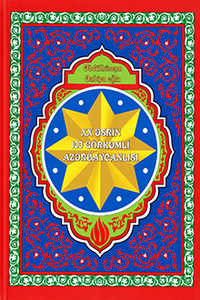 XX əsrin 100 görkəmli azərbaycanlısı