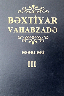 Əsərləri: III cild: 1960-1969