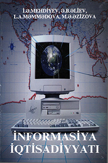 İnformasiya iqtisadiyyatı