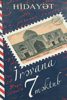 İrəvana 7 məktub