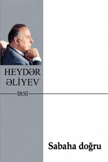Sabaha doğru