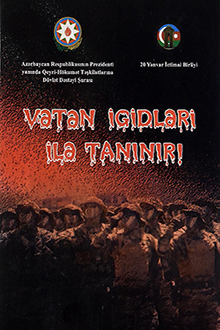 Vətən igidləri ilə tanınır!