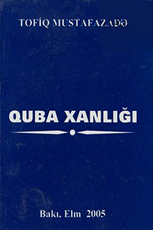 Quba xanlığı
