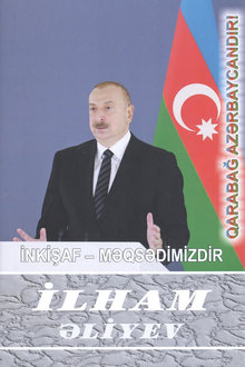 İnkişaf - məqsədimizdir: yüz qırx dördüncü kitab: aprel 2025-may 2025