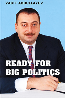 Ready for Big Politigs