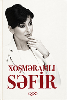 Xoşməramlı səfir