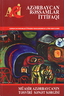 Müasir Azərbaycanın təsviri sənəti: bədii sərgi: kataloq