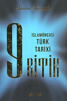 İslamöncəsi Türk tarixi: IV bitik: Tarixi etnoqrafiya