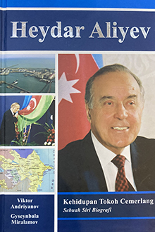 Heydar Aliyev [Malay dilində]