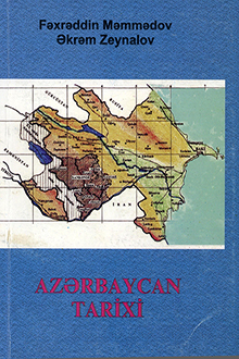 Azərbaycan tarixi: izahlı xronologiya
