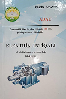Elektrik intiqalı