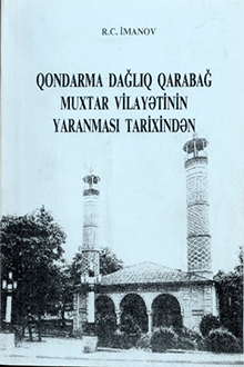 Qondarma Dağlıq Qarabağ Muxtar Vilayətinin yaranması tarixindən
