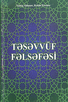 Təsəvvüf fəlsəfəsi