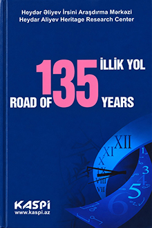 135 illik yol