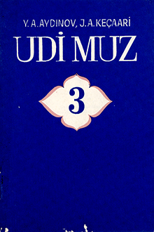 Udin muz: udi dili