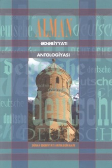 Alman ədəbiyyatı antologiyası