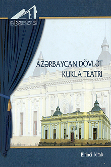 Azərbaycan Dövlət Kukla Teatrı: I kitab