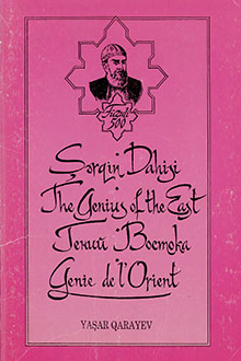 Şərqin Dahisi: Füzuli 500