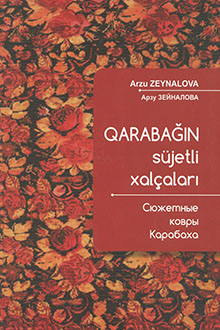 Qarabağın süjetli xalçaları