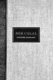 Seçilmiş əsərləri: II kitab