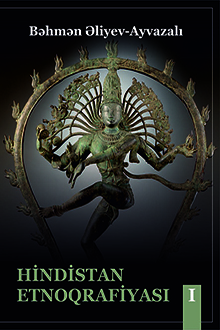 Hindistan etnoqrafiyası: maddi mədəniyyət: I cild