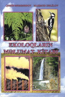 Ekoloqların məlumat kitabı
