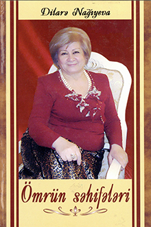 Ömrün səhifələri: hər dövranın öz gərdişi