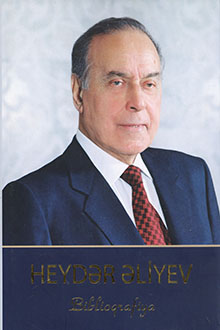 Heydər Əliyev: biblioqrafiya