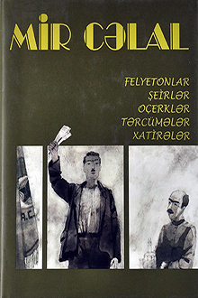 Seçilmiş əsərləri: V cild: Felyetonlar, şeirlər, oçerklər, tərcümələr, xatirələr