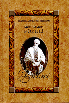 Əsərləri: III cild